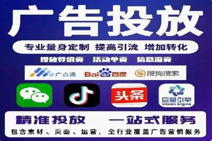 案例分析：信息流平台在教育培训领域的应用