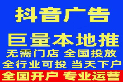 提升sem广告效果，看这些竞价运营案例的启示